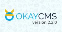 OkayCMS 2.2.0
